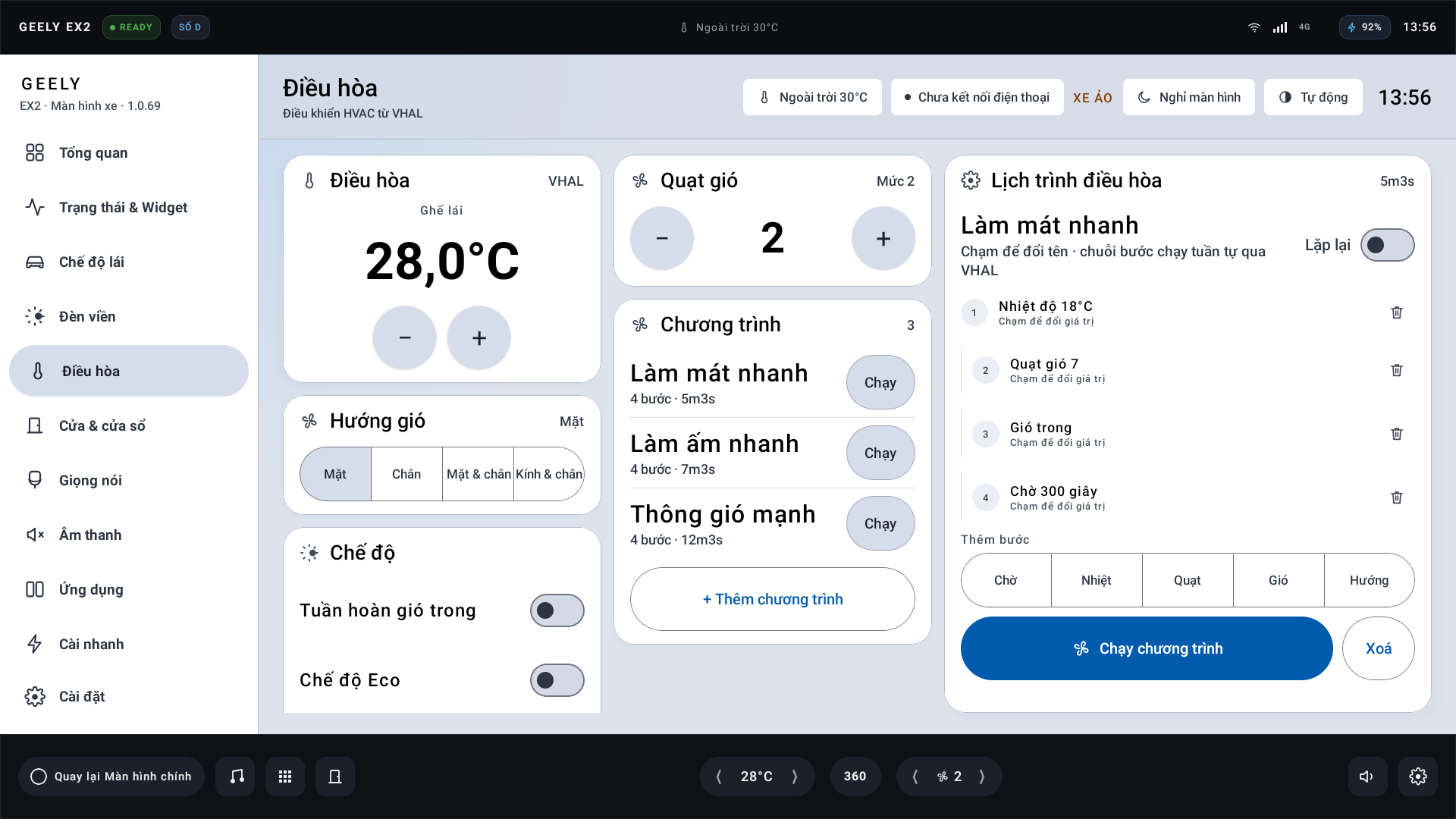 Điều khiển điều hoà thông minh (Light)