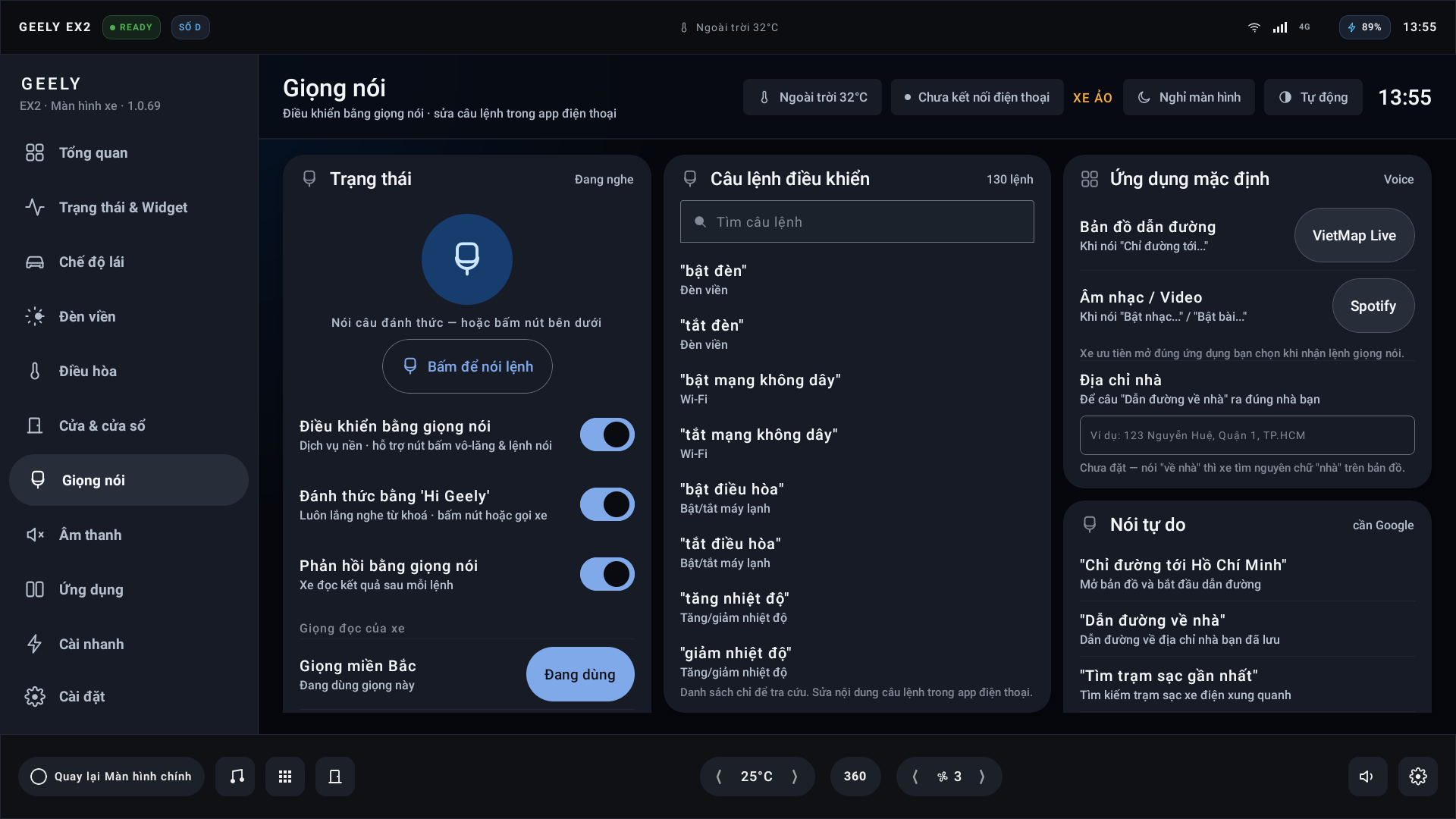 Trợ lý giọng nói tiếng Việt Offline (Dark)