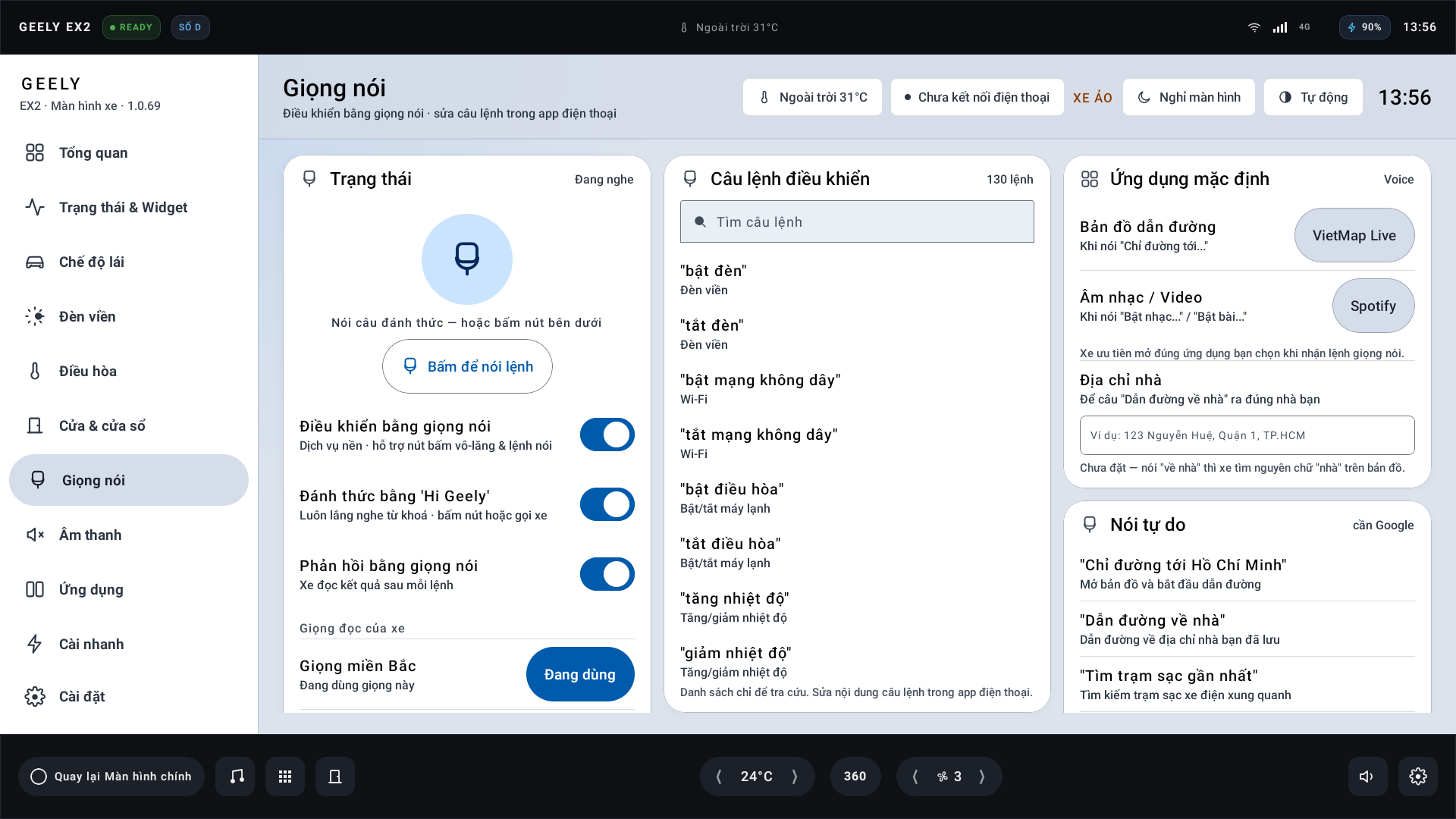 Trợ lý giọng nói tiếng Việt Offline (Light)