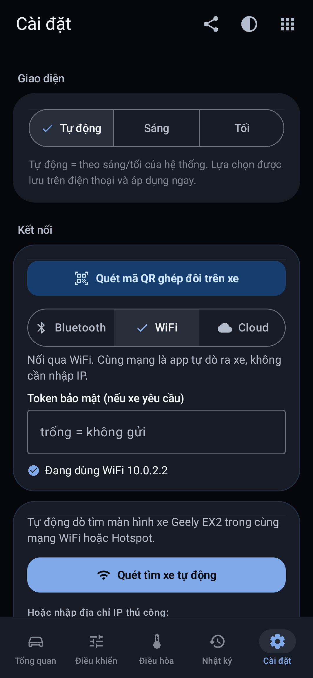 Tuỳ chọn 3 kênh kết nối (Dark)