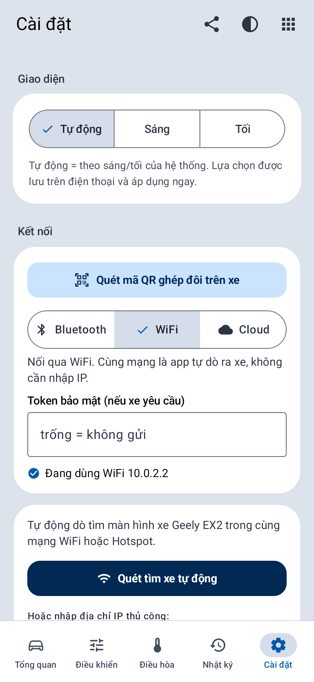 Tuỳ chọn 3 kênh kết nối (Light)