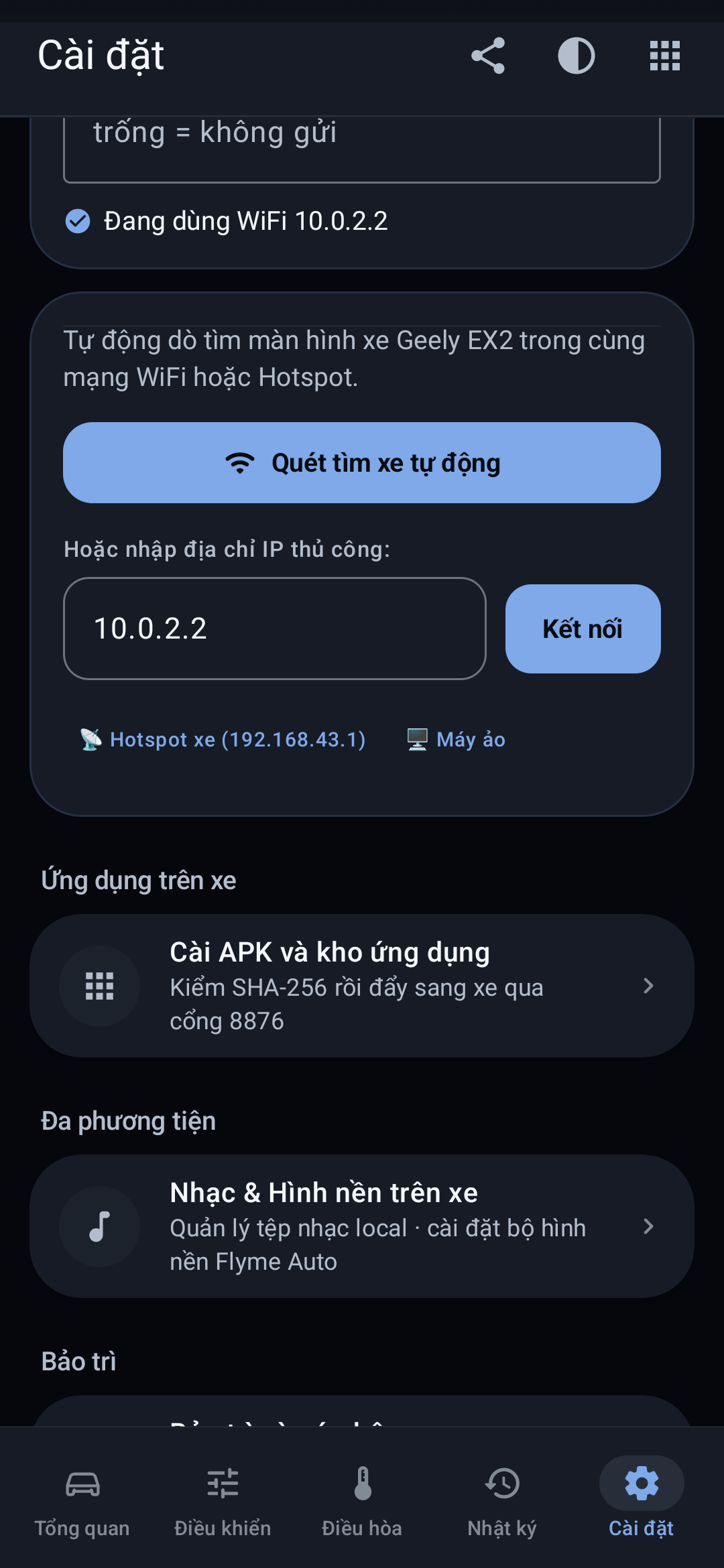 Cài đặt xe, Giọng nói & Cập nhật OTA (Dark)