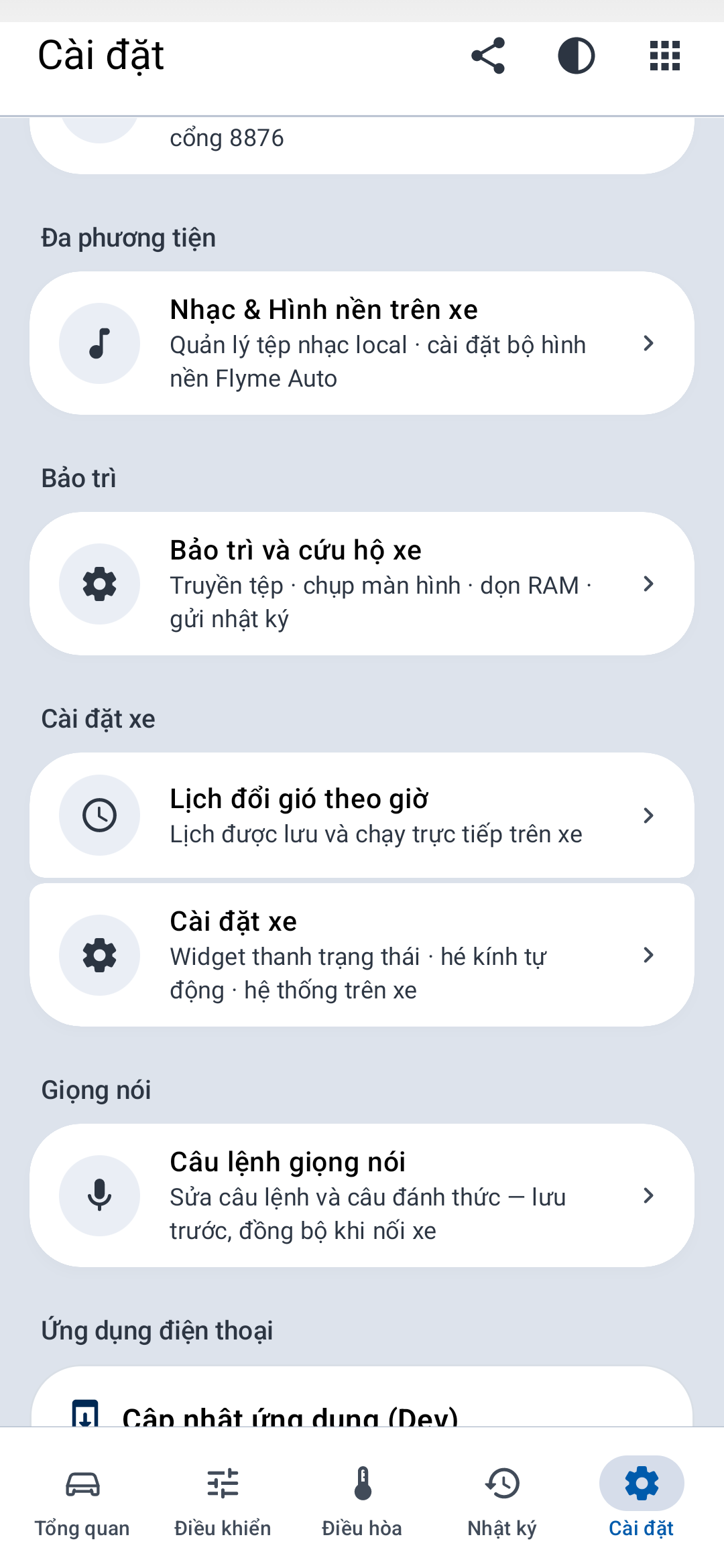 Cài đặt xe, Giọng nói & Cập nhật OTA (Light)